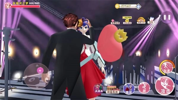 櫻花動(dòng)物高校圖3