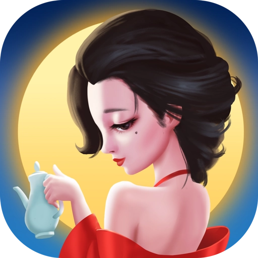 风味老板娘正版