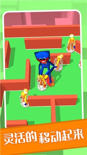 波比躲猫猫2免费原版图2