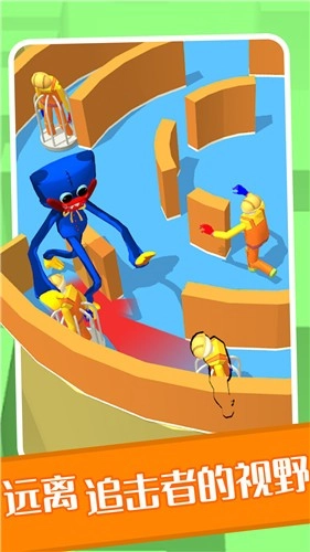 波比躲猫猫2免费原版图3