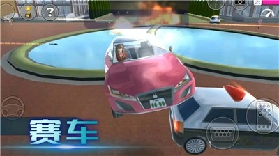 模擬校園大作戰(zhàn)圖3