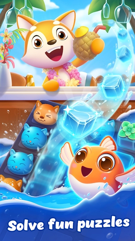 夏日之友消除图3