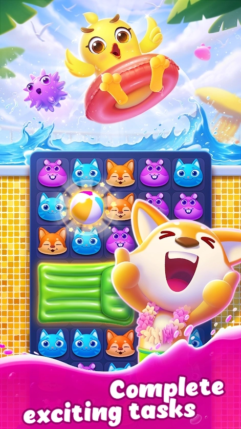 夏日之友消除图5