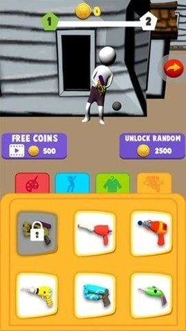 野戰(zhàn)水槍手游直裝版圖3