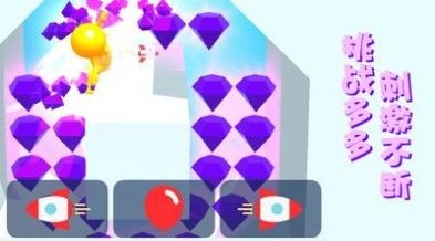 飞天小老弟通用版图2