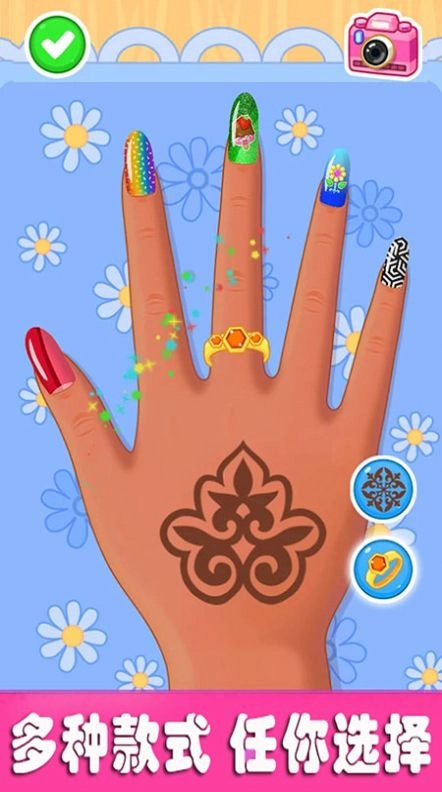 公主时尚美甲店游戏正版图1