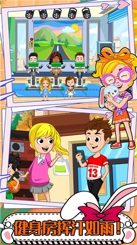 托卡世界購物中心圖1