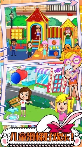 托卡世界購物中心圖3