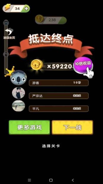 解压弹弹乐游戏无广告版图1