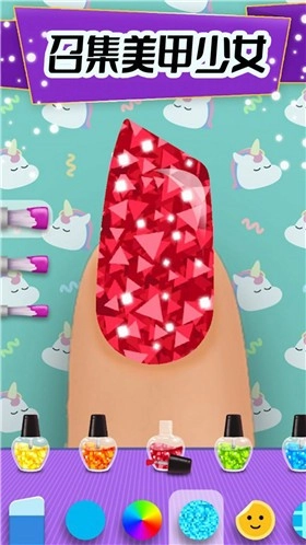 美甲沙龍我最美圖3