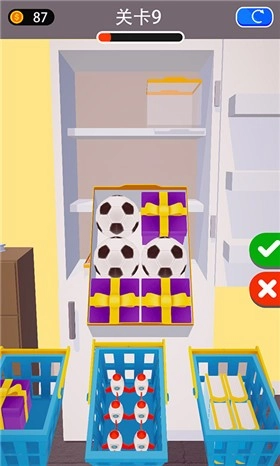 对称回路游戏最新版图1