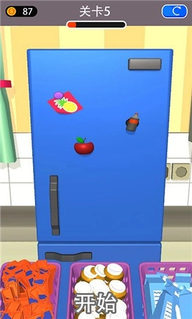 对称回路游戏最新版图3