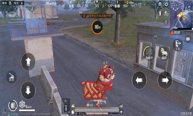 精英戰(zhàn)地吃雞圖1