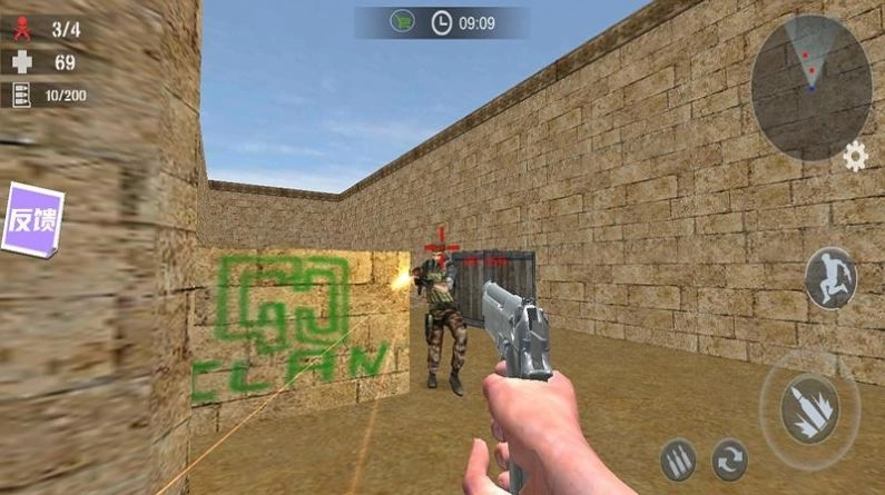 狙擊戰(zhàn)場(chǎng)游戲圖1