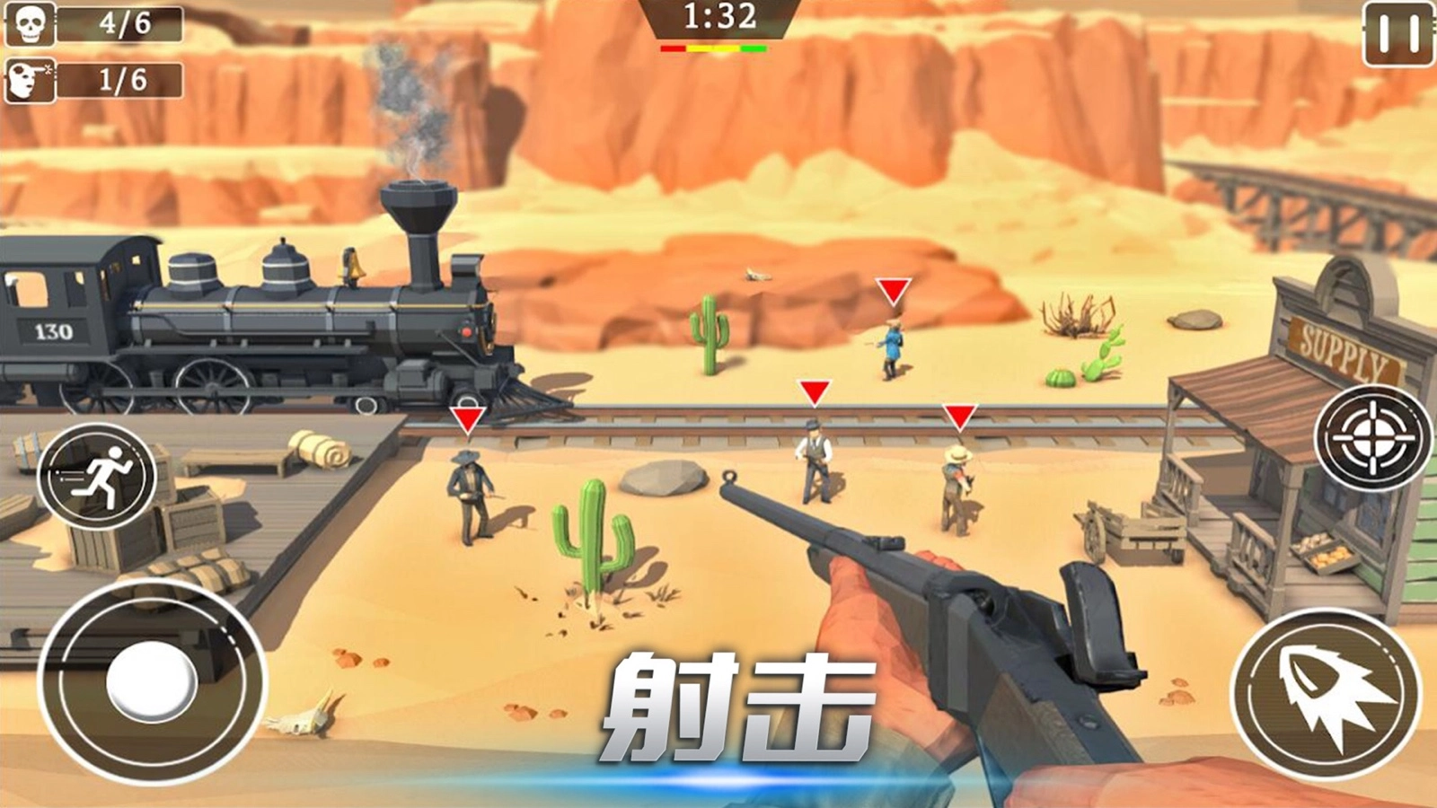 瘋狂刺激求生圖3