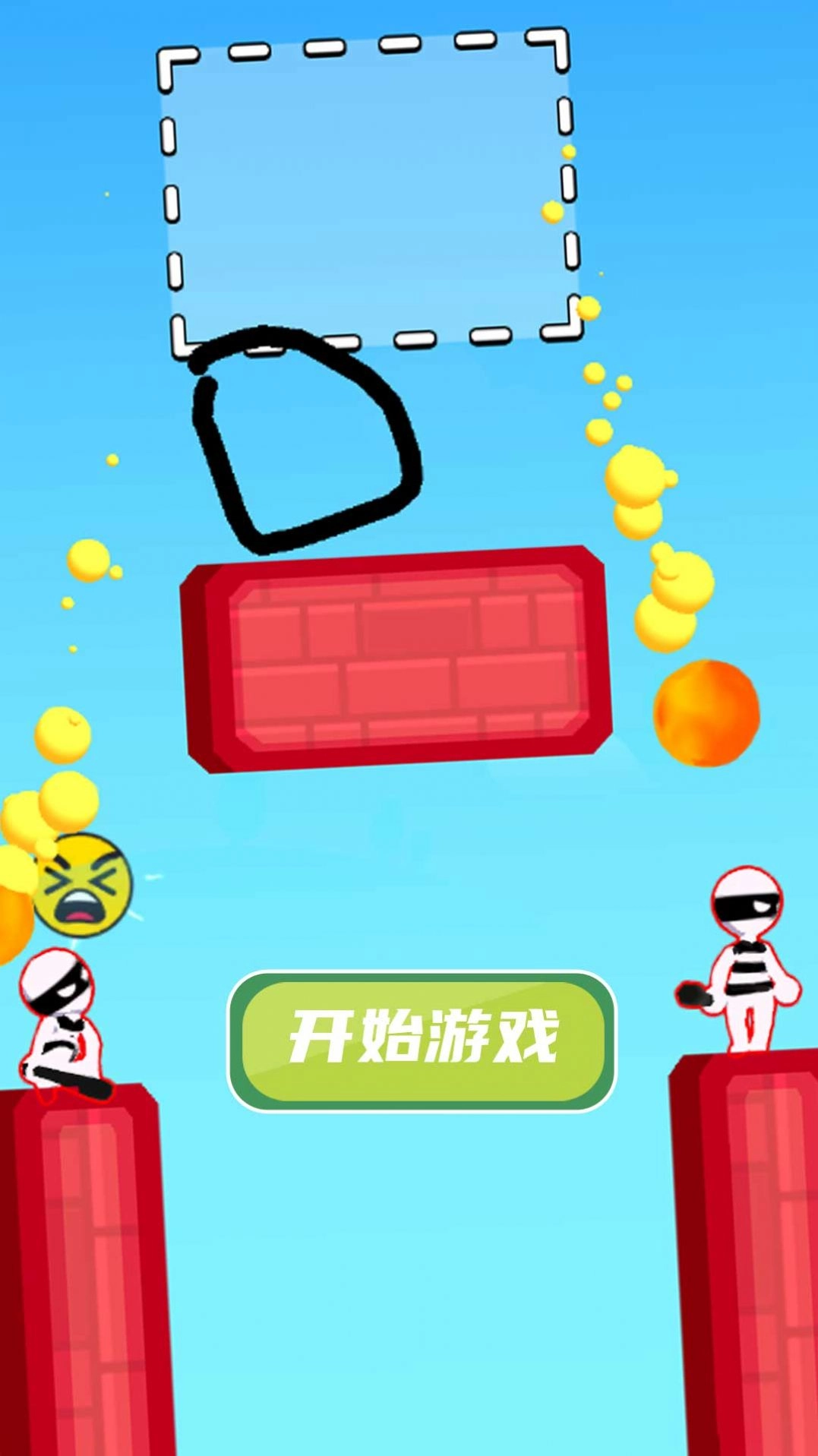 画线救宝宝游戏官方最新版图1