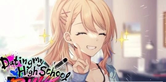 和欺負(fù)我的她約會(huì)圖2