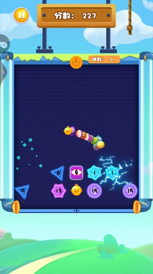 欢乐蛇蛇打砖块游戏官方版图1