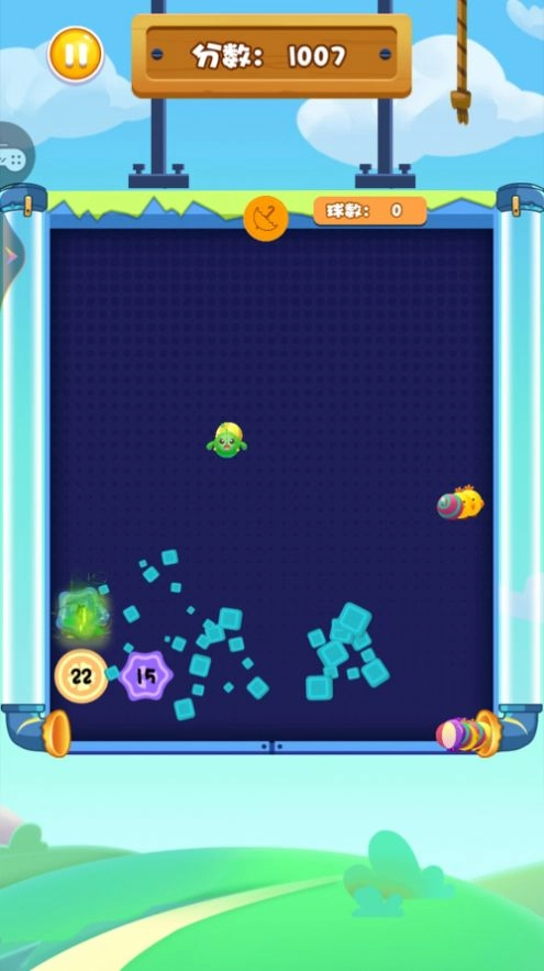 欢乐蛇蛇打砖块游戏官方版图2