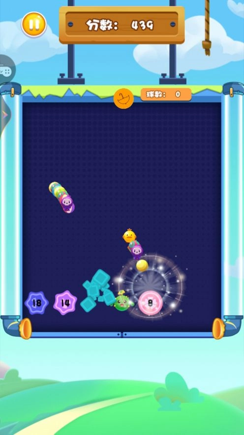 欢乐蛇蛇打砖块游戏官方版图3