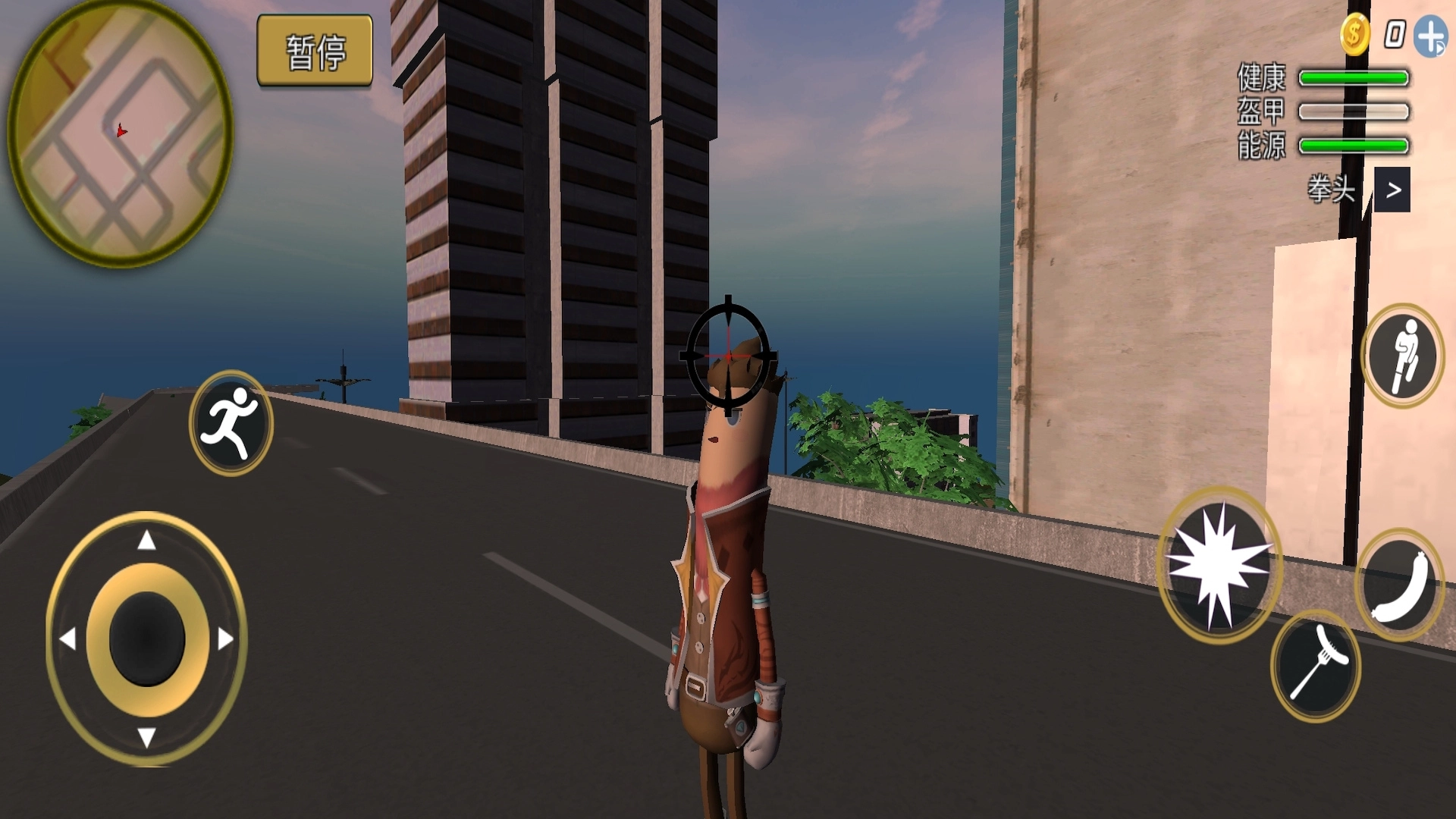 香腸人轟炸行動游戲綠色版圖3