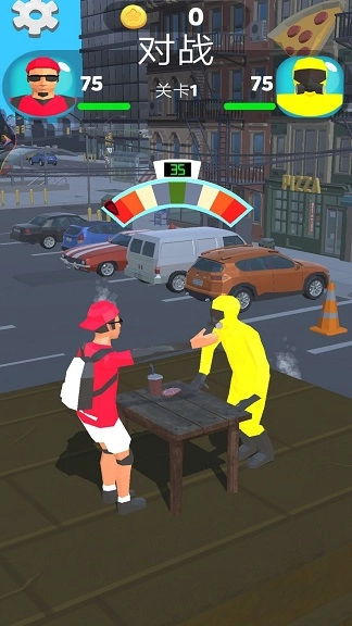 暴躁大师最新版图3