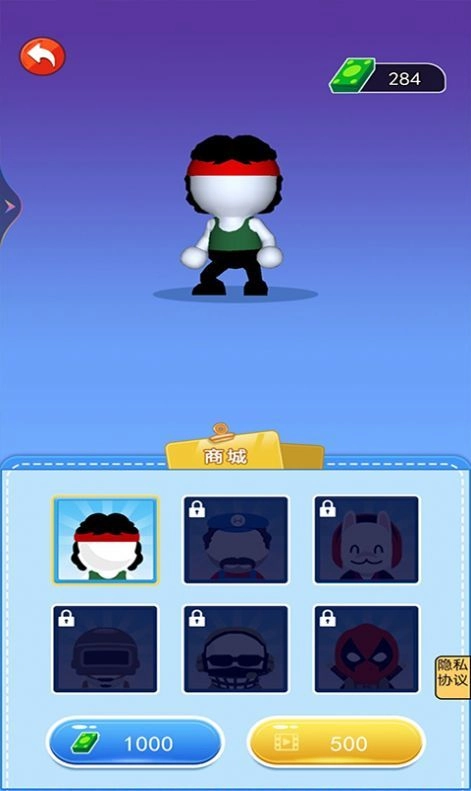 直升機(jī)救援部隊(duì)圖2