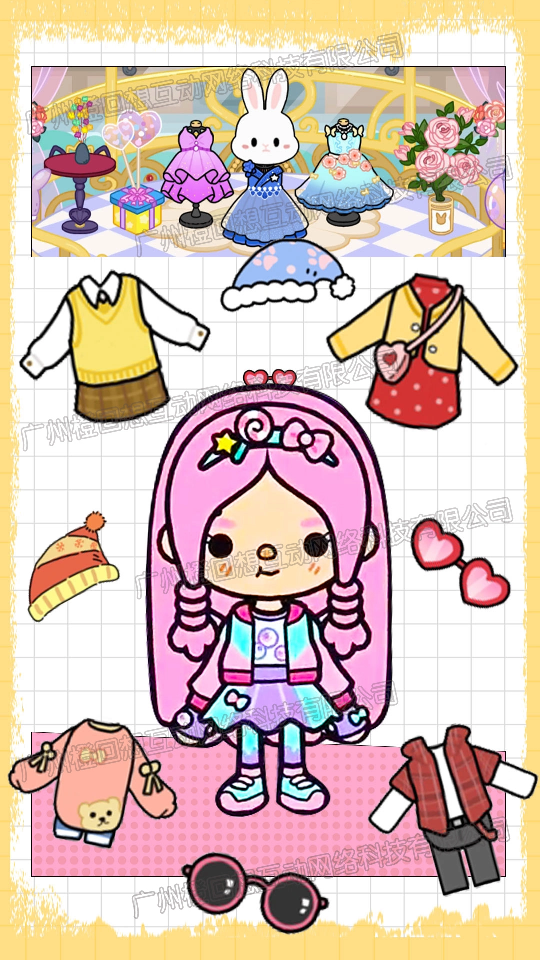 芭比夢(mèng)工廠圖3