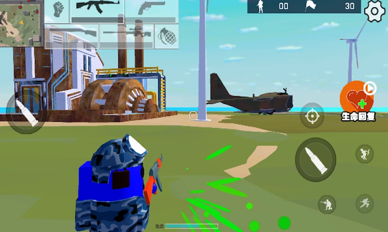 太空狼人殺吃雞圖1