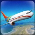 空中老司机最新免费版