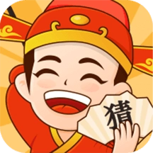 成语赚元宝安卓官方版