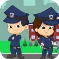 小警察大冒险手游免费版
