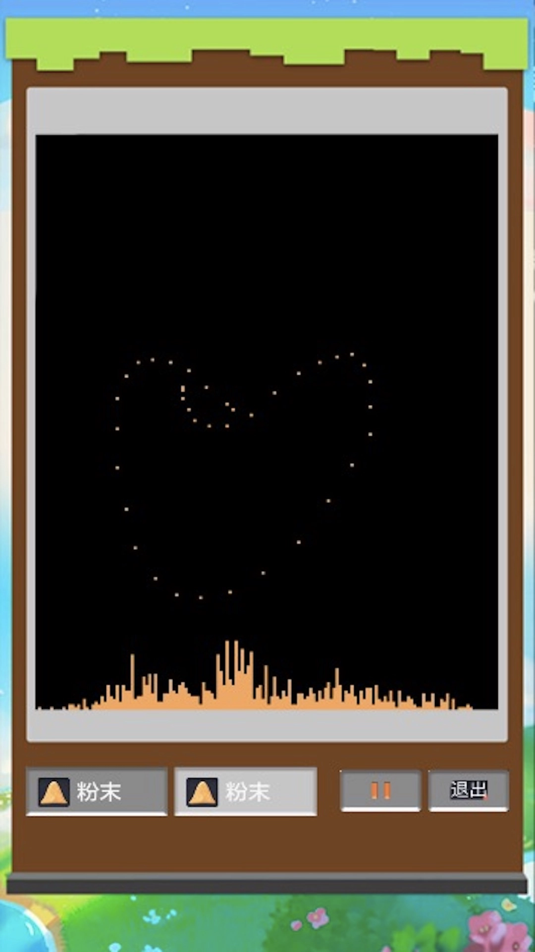 疯狂粉末沙盒免费版图2