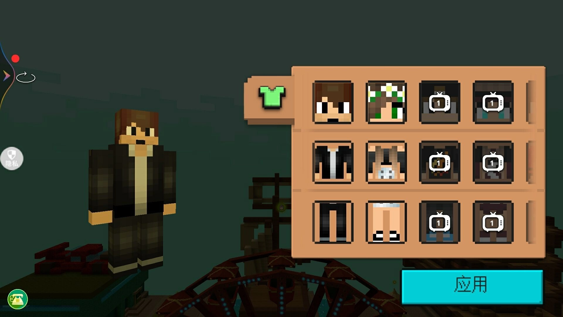 沙盒生存进化图2