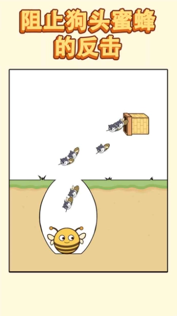 哈士奇大冒险(1)