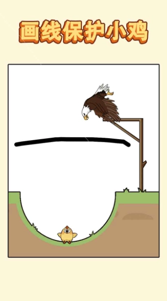 哈士奇大冒险(3)