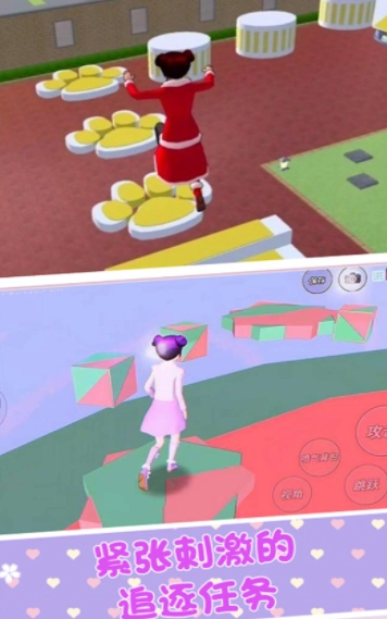 櫻花校園戀愛派對(duì)安卓版圖1