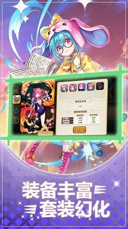 精靈王通用版圖1