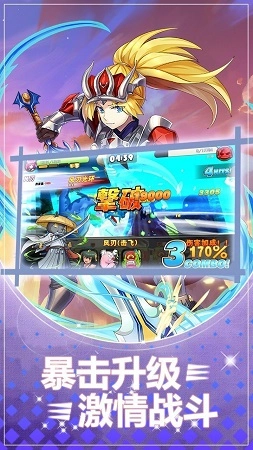 精靈王通用版圖2