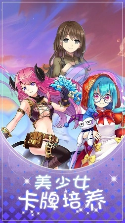 精靈王通用版圖3