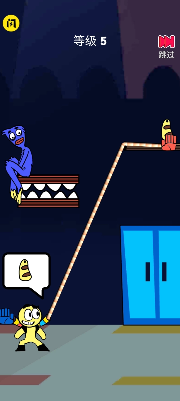 一起来抢包包图1