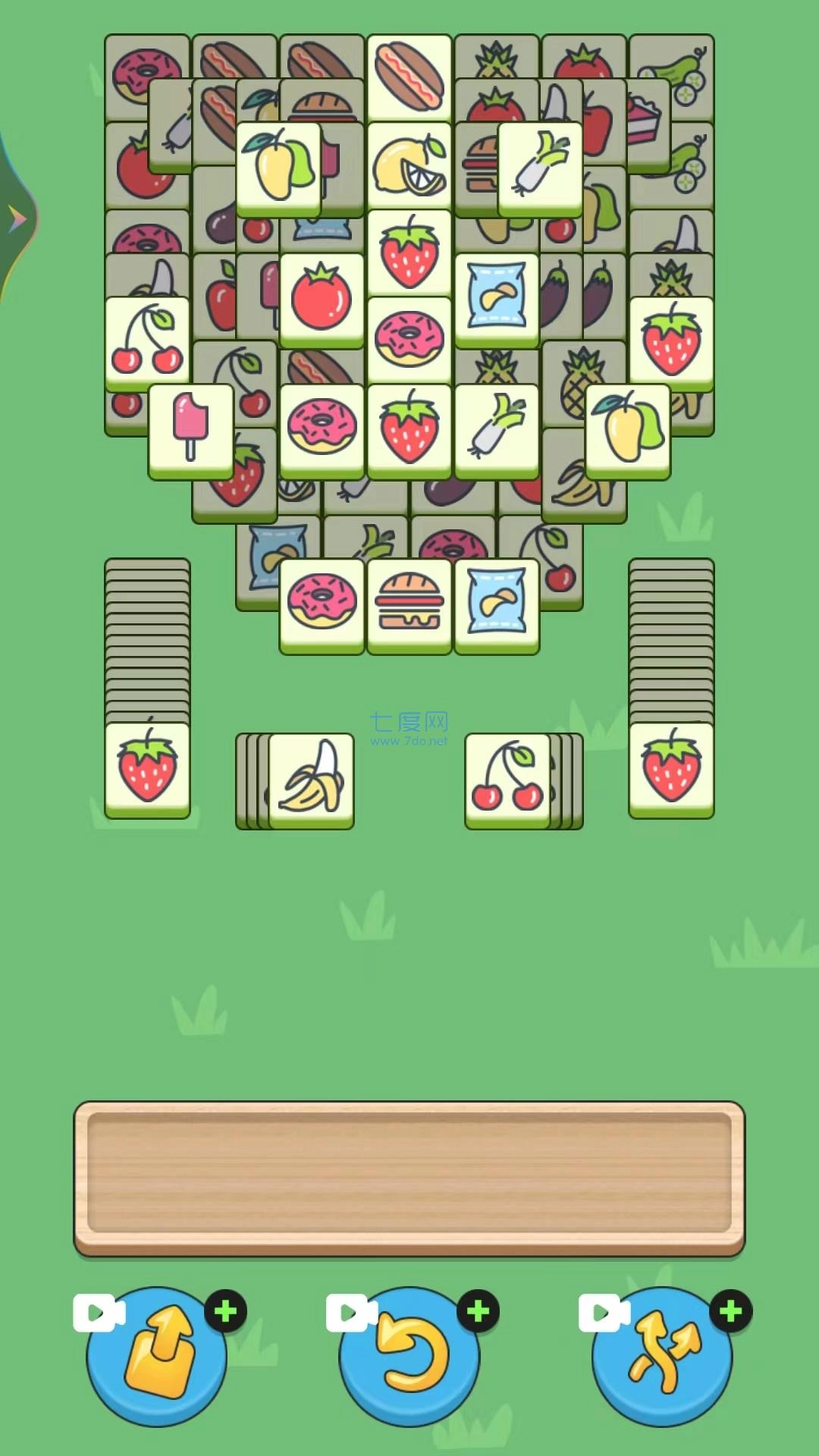 拿下100关安卓直装版图1