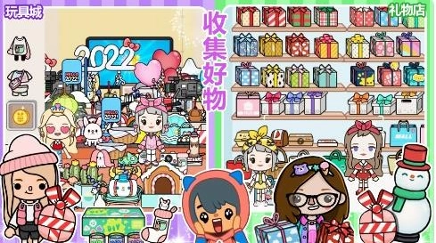 凯蒂猫早教游乐园游戏无广告版图3