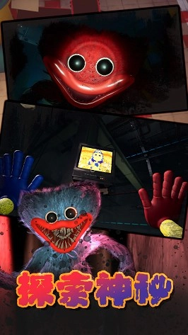 迷宫第二十一道密室游戏纯净版图1