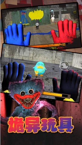 迷宫第二十一道密室游戏纯净版图3