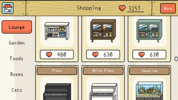 夢幻萌宅物語官方版圖2