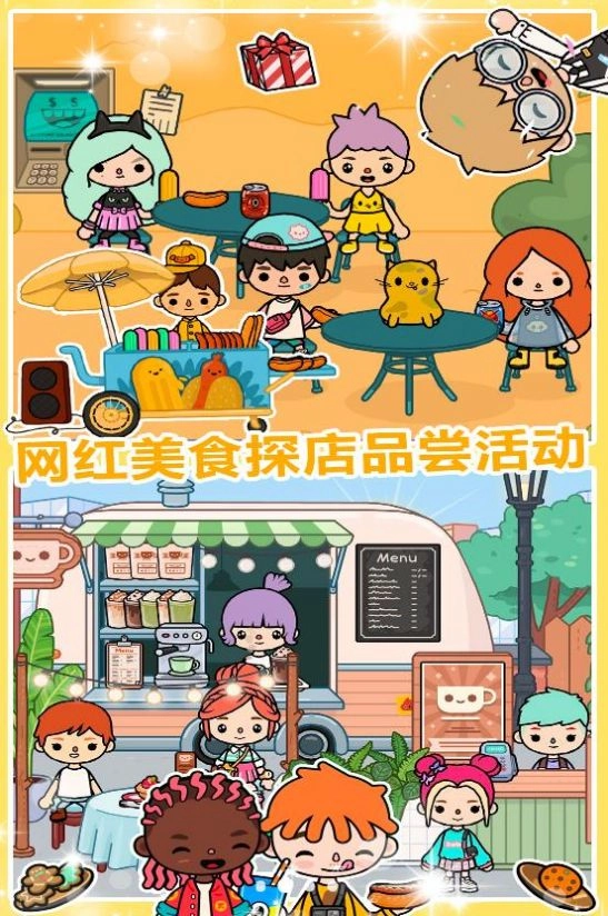 迷你城堡小镇海滩图1