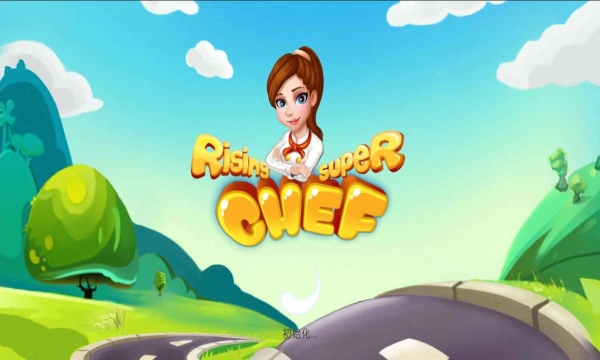 明星大廚2手機正版圖3