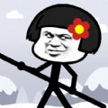 火柴人表情战争最新版