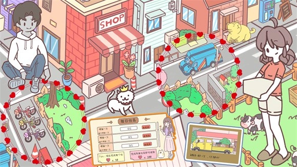 迷你城鎮(zhèn)過家家手機版圖3